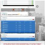 tim bet отзывы о платных ставках